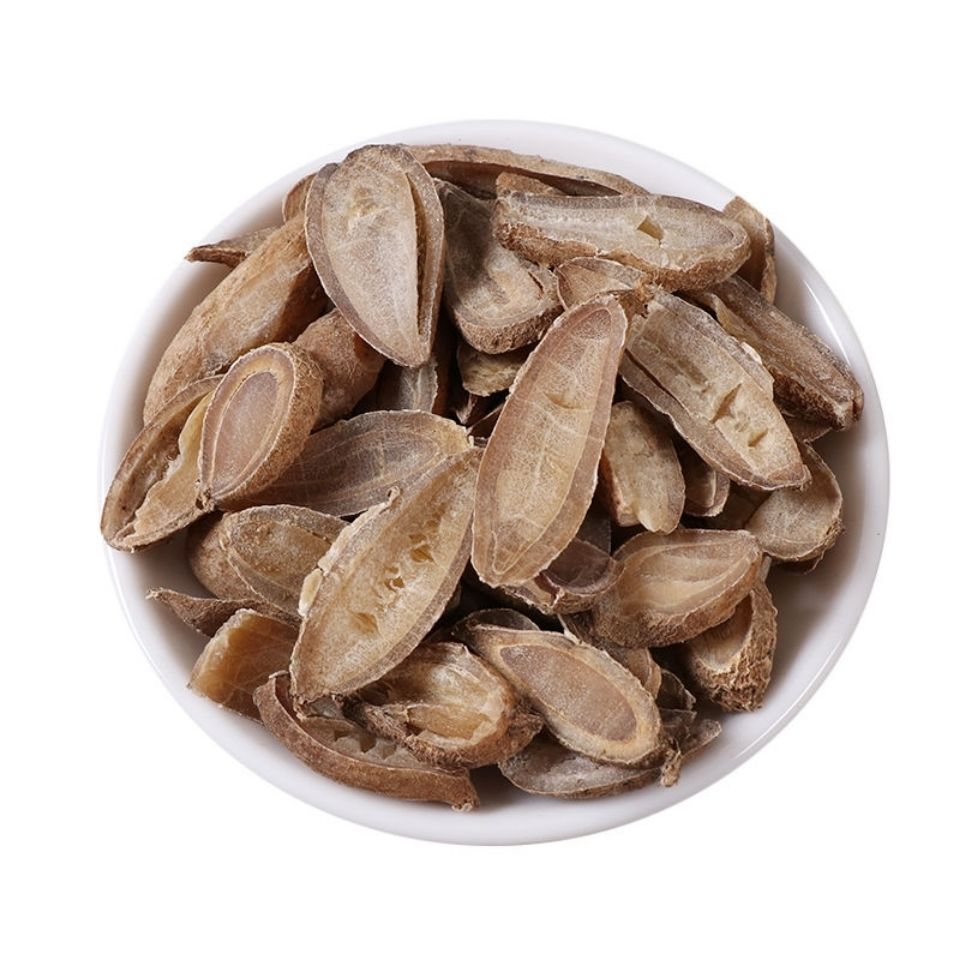 郁金