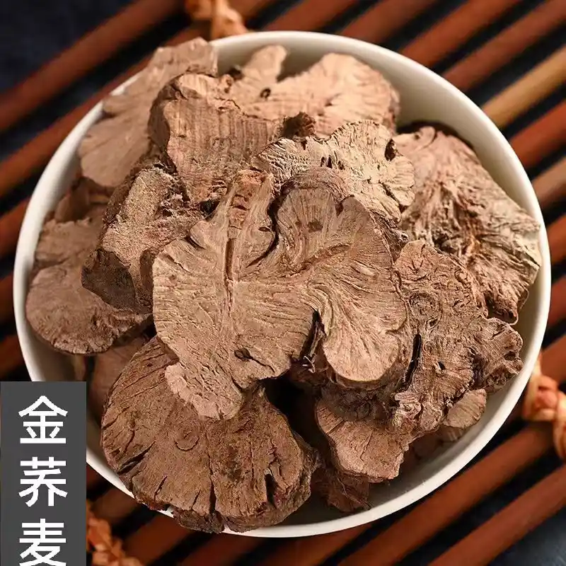金荞麦