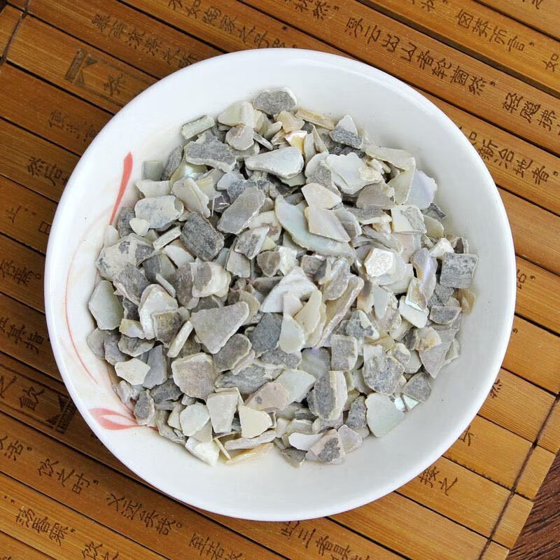 珍珠母