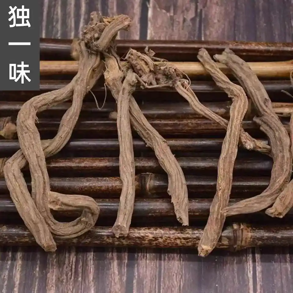 独一味
