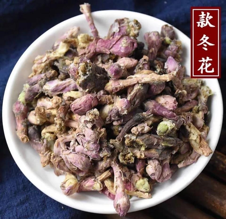 款冬花