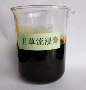 甘草流浸膏